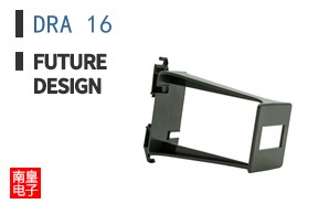 DRA 16 ͼƬ